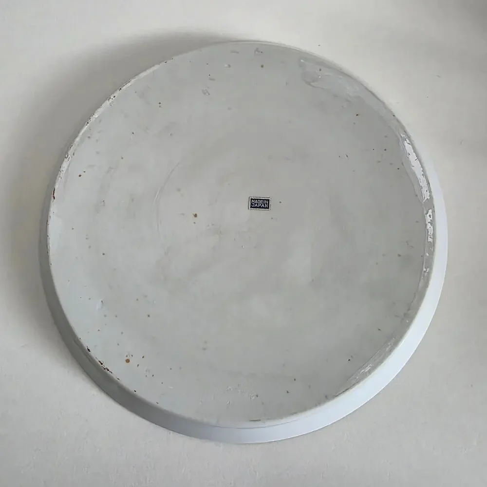 Vintage Japanese Porcelain Decorative Plate Scenic Design 10
